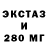 МЕТАДОН methadone Giordani Gold