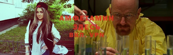 метадон Алзамай