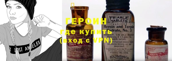 кокаин перу Аркадак