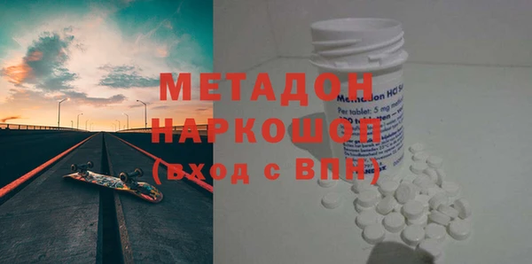 МДПВ Арсеньев