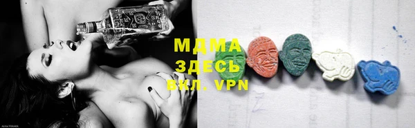 метадон Алзамай