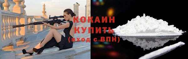 метадон Алзамай