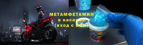 метадон Алзамай