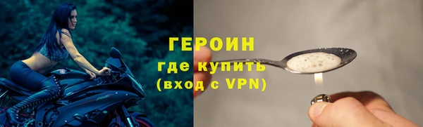 кокаин перу Аркадак