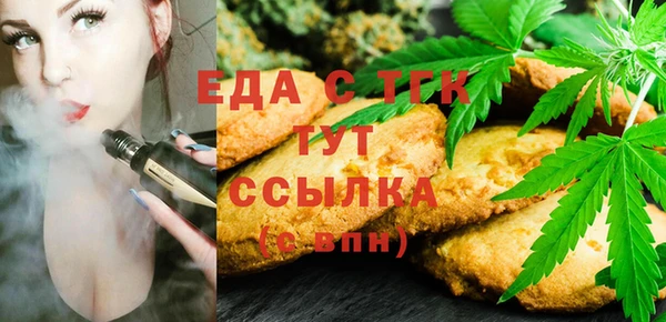 кокаин колумбия Абаза