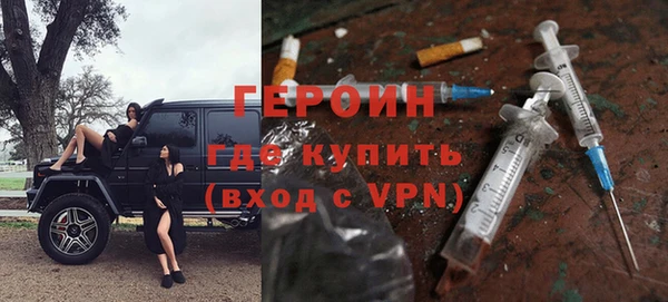 каннабис Гвардейск