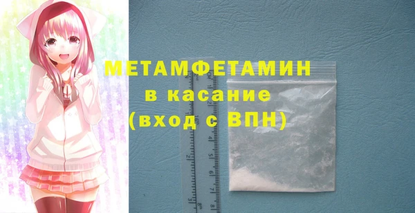 ECSTASY Армянск
