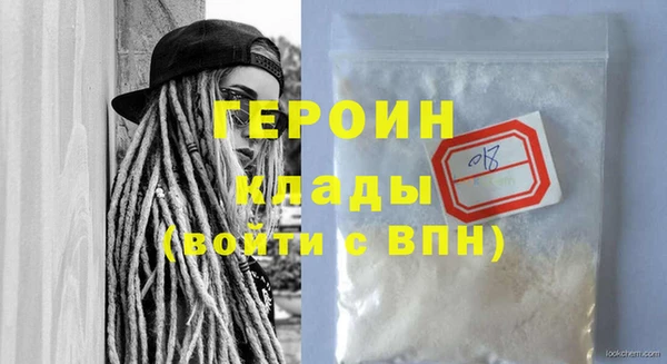 метадон Алзамай