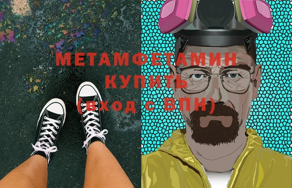 метадон Алзамай