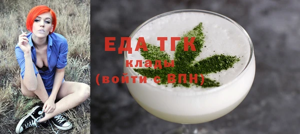 ECSTASY Армянск